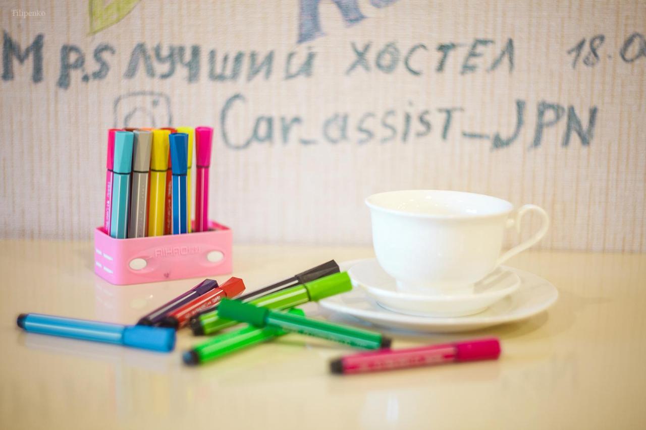 Blossom Hostel Updated ! Обновлено !!! City Center! Perfect Order!!! Snow-White Bed Linen!!! Идеальный Порядок!!! Белоснежное Постельное Белье!!! Центр Города !!! Tiflis Exterior foto
